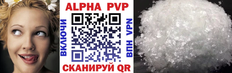 Купить наркотики цена Тутаев МАРИХУАНА  А ПВП  гидра как зайти  Мефедрон  Cocaine  Гашиш 