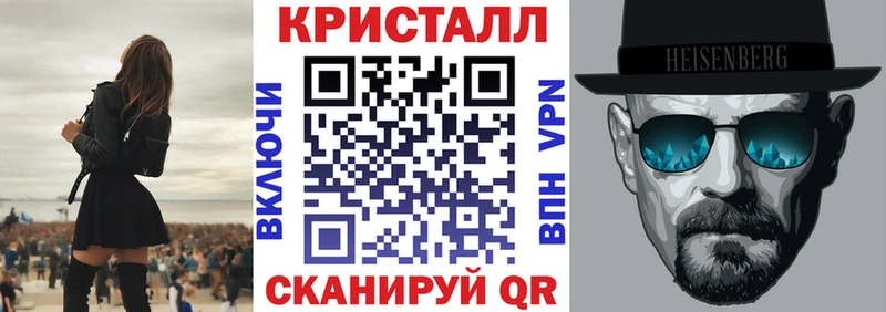 где найти наркотики  Тутаев  АМФЕТАМИН 97% 