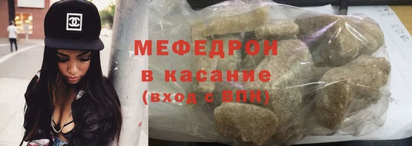 эйфоретик Абдулино