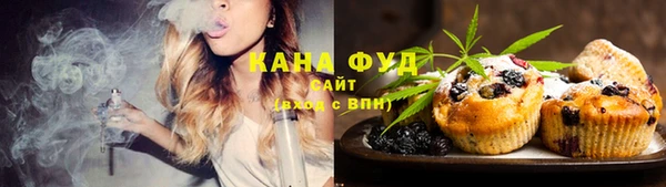 прущий лед Абинск