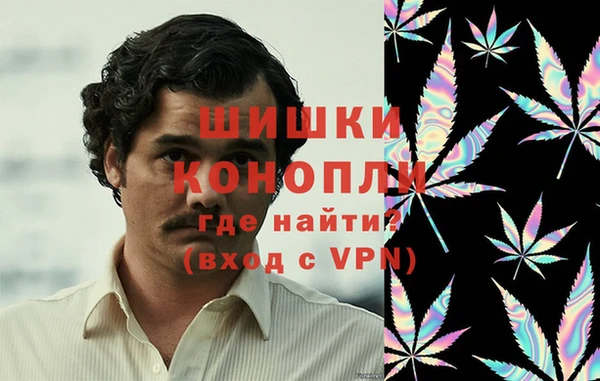 прущий лед Абинск