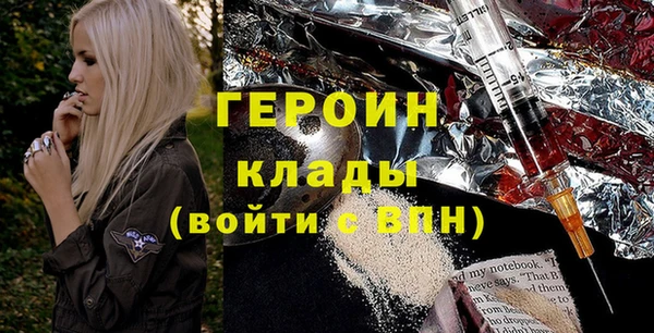 прущий лед Абинск