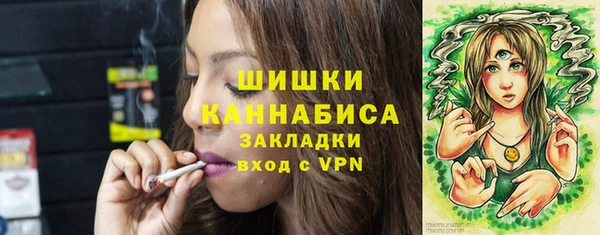 гашиш Россошь
