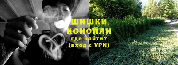 прущий лед Абинск