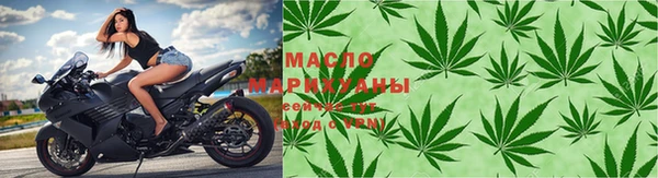 эйфоретик Абдулино