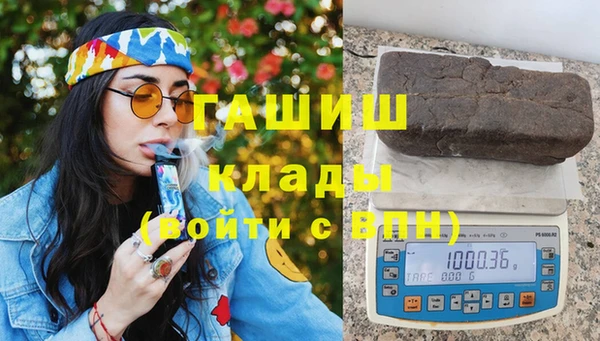 кокс Ростов