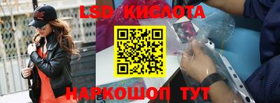кокаин Славгород