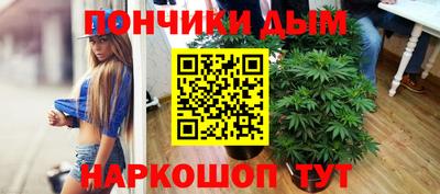 jwh Сланцы