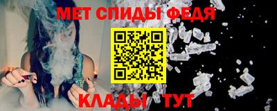 кокаин Славгород