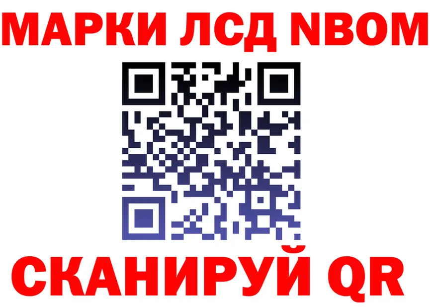 МЕФ 4 MMC зеркало мориарти блэк спрут Тутаев