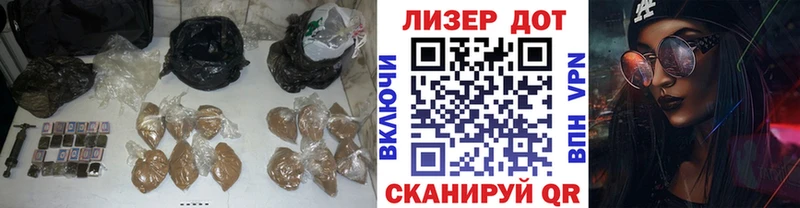 Лсд 25 экстази ecstasy  Тутаев 