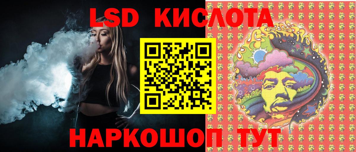 Тутаев  Марки NBOMe 1500мкг  цена   Вход с VPN 