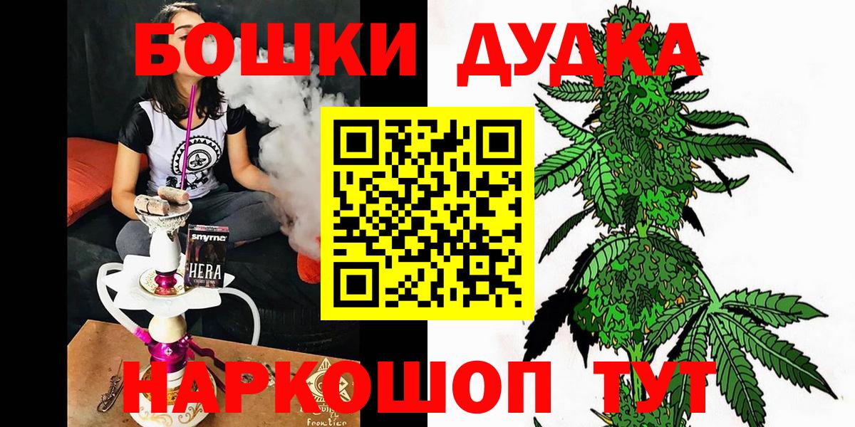 Канабис сатива Тутаев